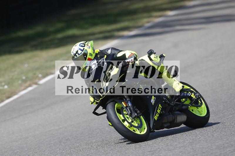 /31 02.08.2026  TIMMOT ADR/Gruppe C/154